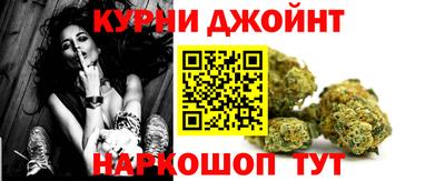 мескалин Бугуруслан
