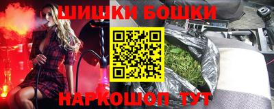 скорость Волжск