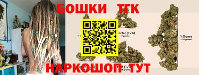 МДМА Волжский
