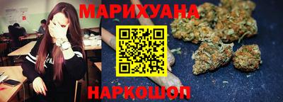 скорость Волжск