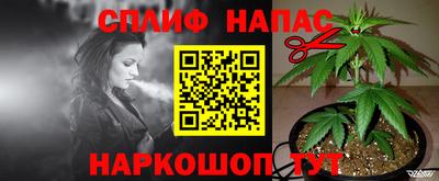 МДМА Волжский