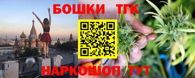 МДМА Волжский