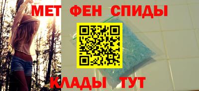 МДМА Волжский