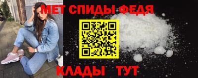 МДМА Волжский
