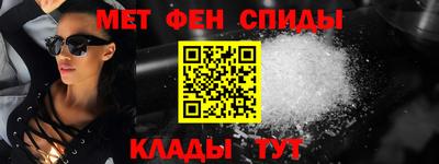 каннабис Волгодонск
