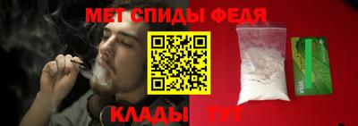 МДМА Волжский