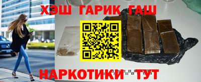 МДМА Волжский