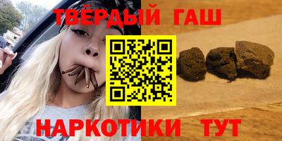 сатива Будённовск