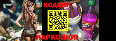 МДМА Волжский