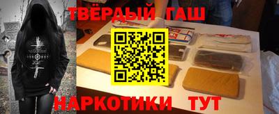 МДМА Волжский