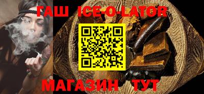 MDMA Севастополь